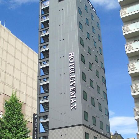 Hotel Livemax Asakusabashi-Eki Kitaguchi 東京都 外观 照片