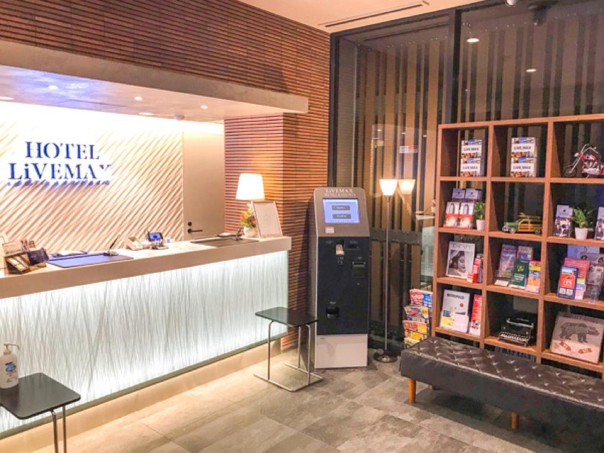 Hotel Livemax Asakusabashi-Eki Kitaguchi 東京都 外观 照片