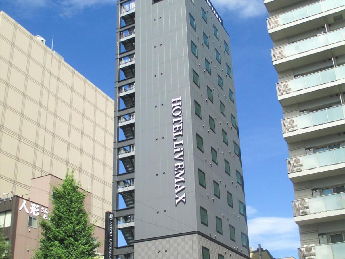 Hotel Livemax Asakusabashi-Eki Kitaguchi 東京都 外观 照片