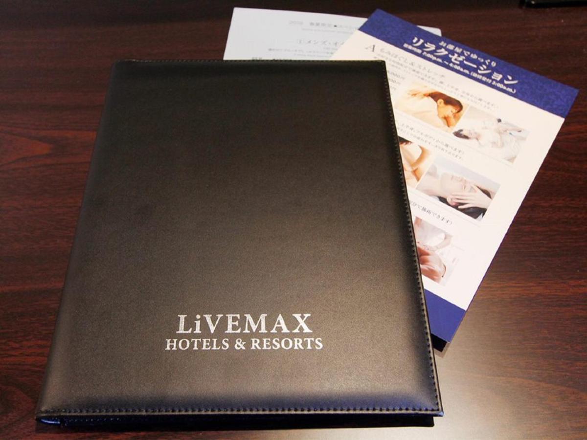 Hotel Livemax Asakusabashi-Eki Kitaguchi 東京都 外观 照片