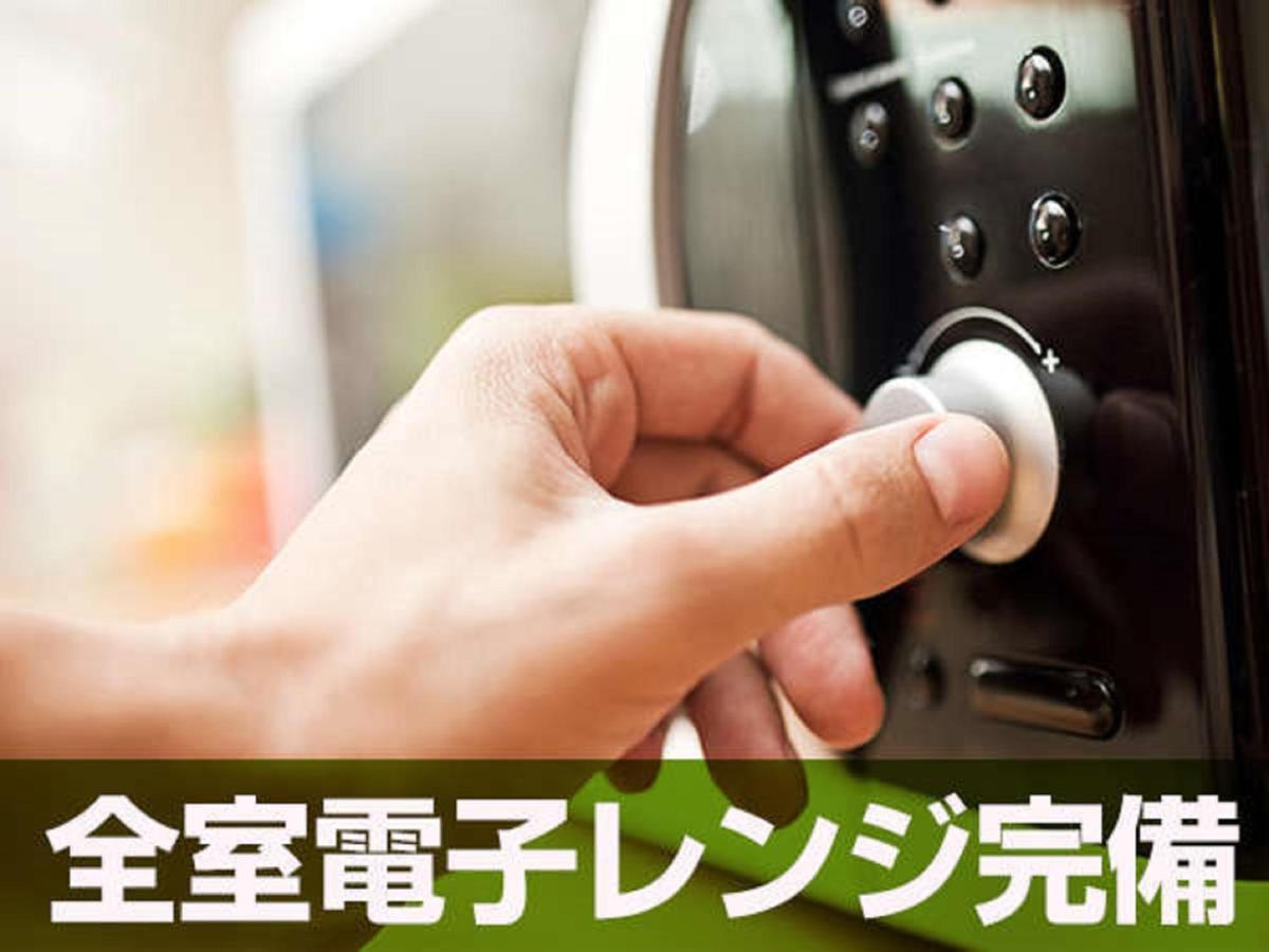 Hotel Livemax Asakusabashi-Eki Kitaguchi 東京都 外观 照片